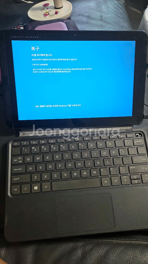 hp 파빌리온 x2 테블릿겸용 노트북--0