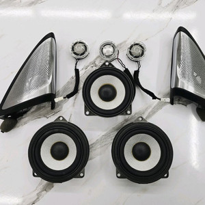 bmw b&w 정품스피커