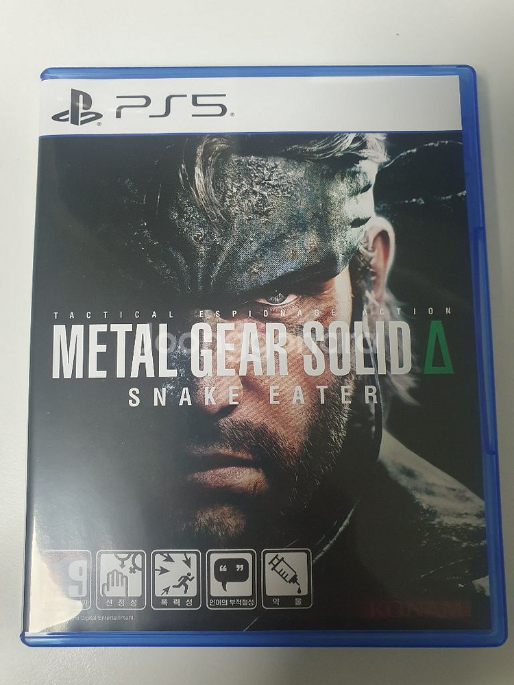 ps5 메탈기어솔리드 델타--0