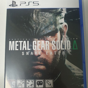 ps5 메탈기어솔리드 델타