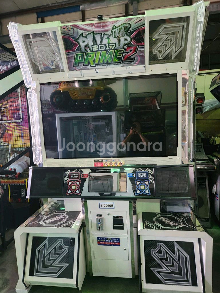 오락기인형뽑기기계펌프 lx 팝니다--0