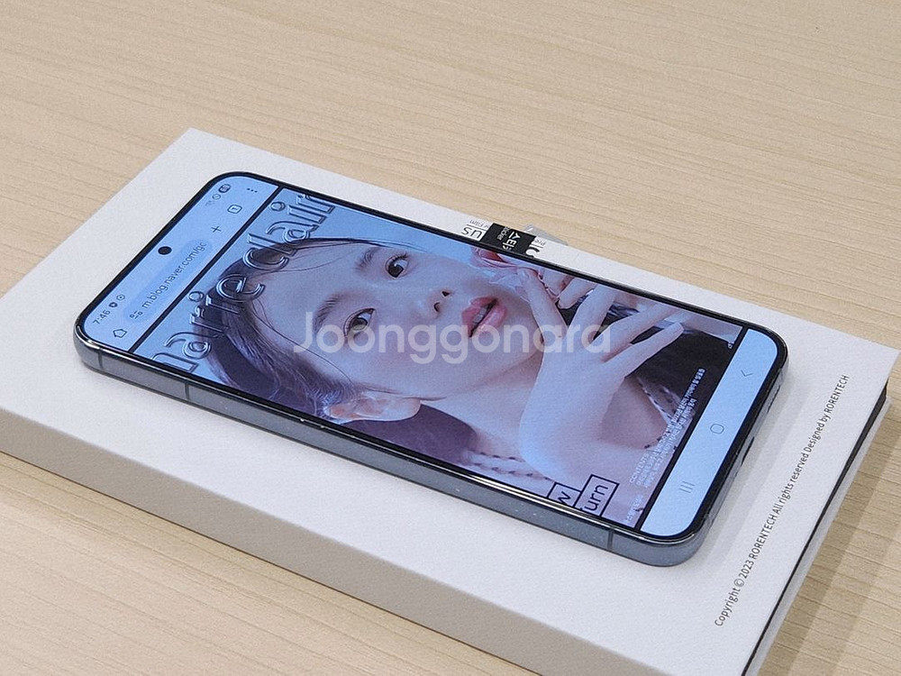 갤럭시 S22 플러스 256G 그린 팝니다--8