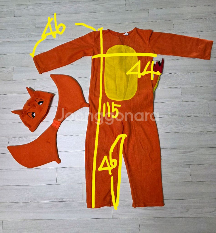 할로윈의상 코스튬 피카츄, 리자몽--3