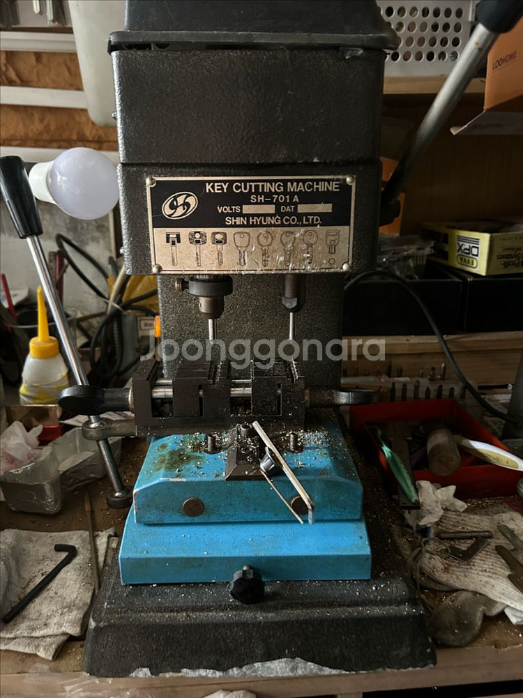 모든 열쇠 제작기기(신흥정밀 포함)및 재료 몽땅 판매--3