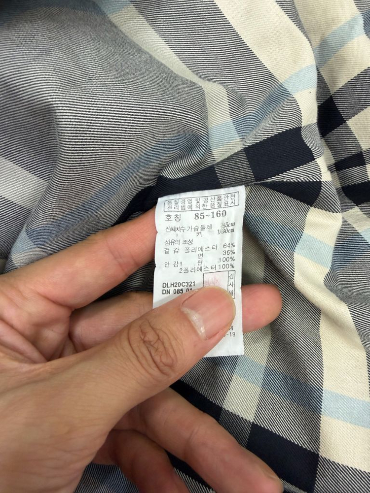 정품) 닥스 여성 트렌치코트 55-66 이미지