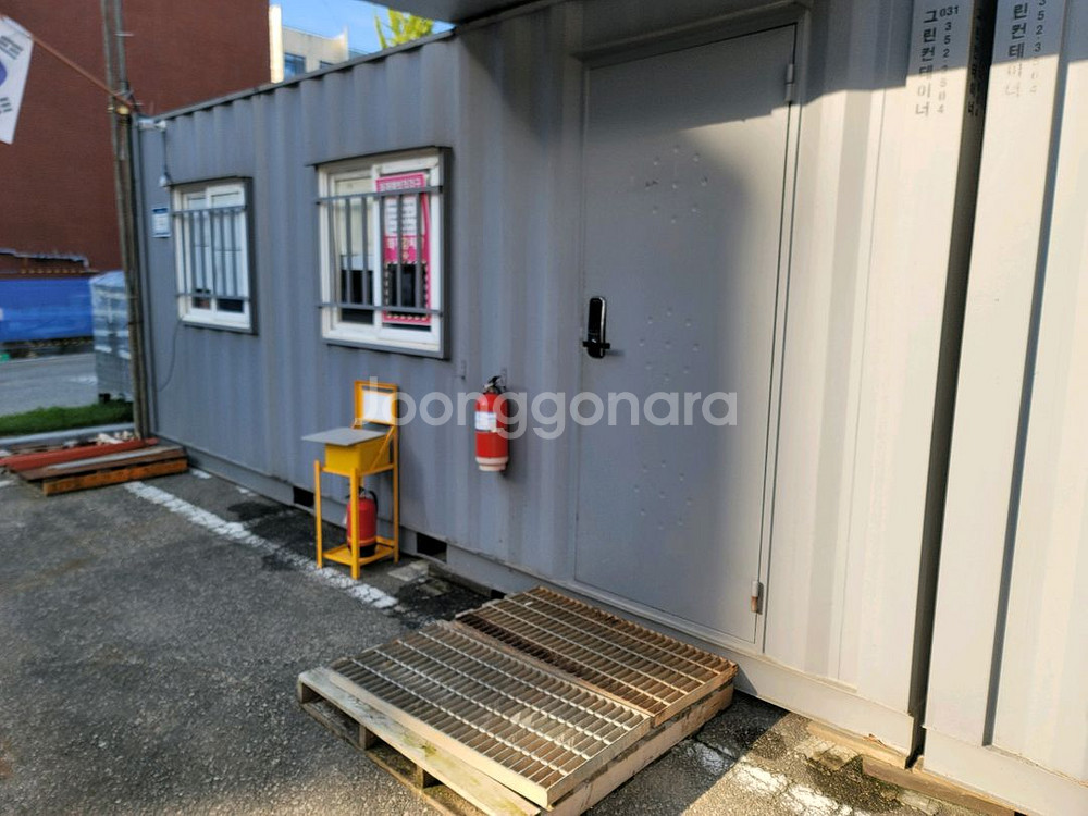 3x6 콘테이너 팝니다 개인--0