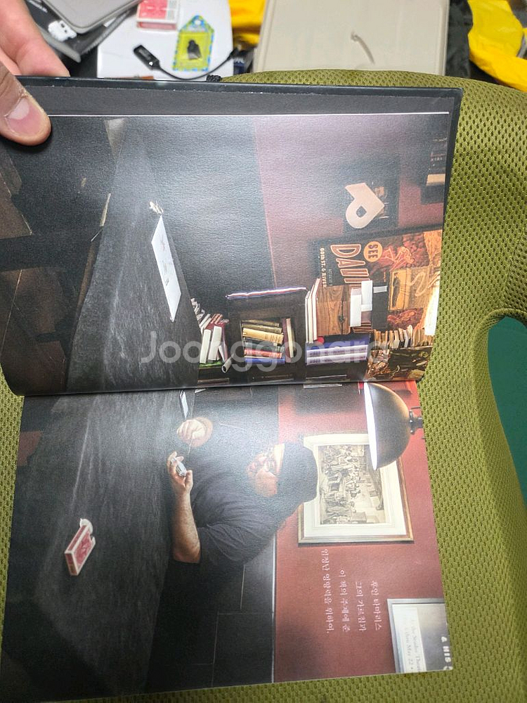 프리덤 오브 익스프레션--1