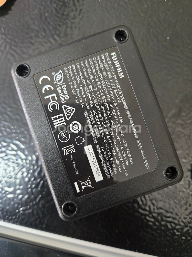 후지필름 듀얼배터리 충전기 BC-W235 판매--4