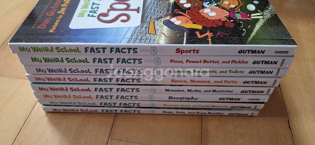 My weird school fast facts 세트--1