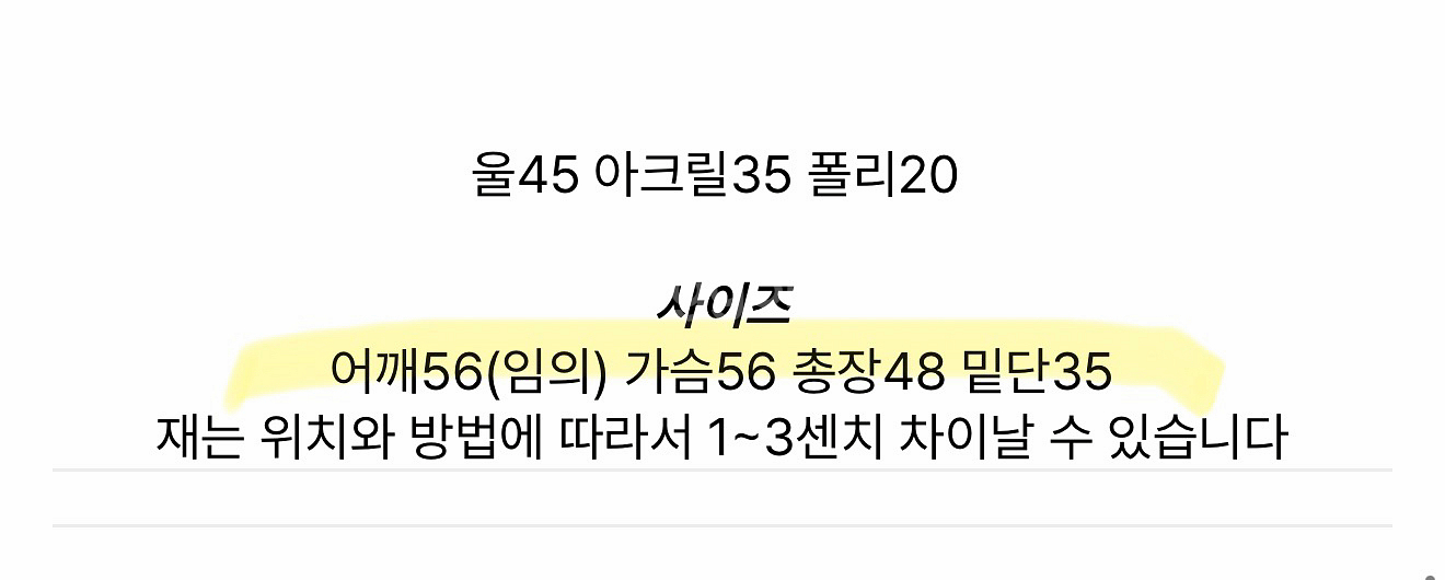 에이블리 모던어스 울 세일러 후드 가디건 블랙--3