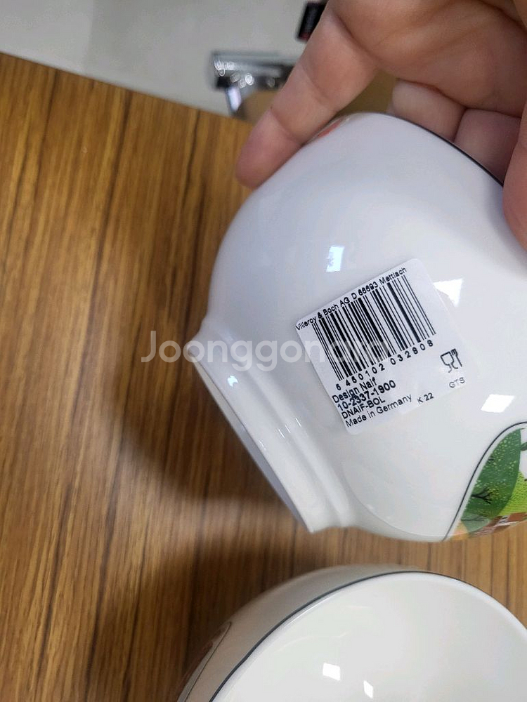 빌레로이애보흐 디자인나이프 누들볼면기 판합니다 머그잔덤으로드림--3