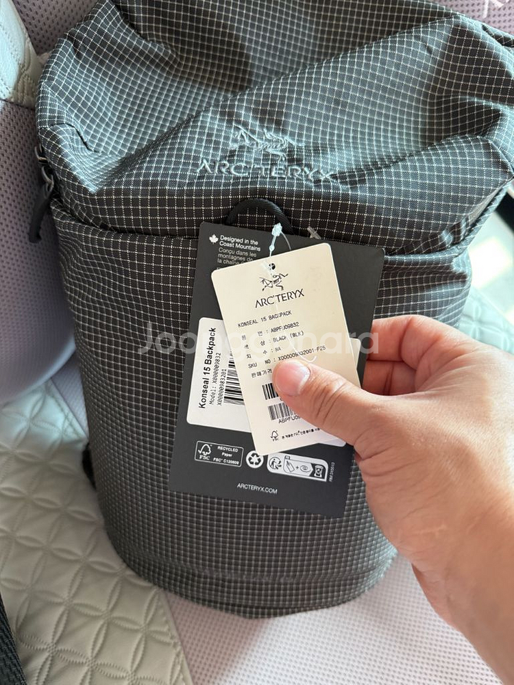 아크테릭스 컨실 15 백팩 블랙 팝니다--0