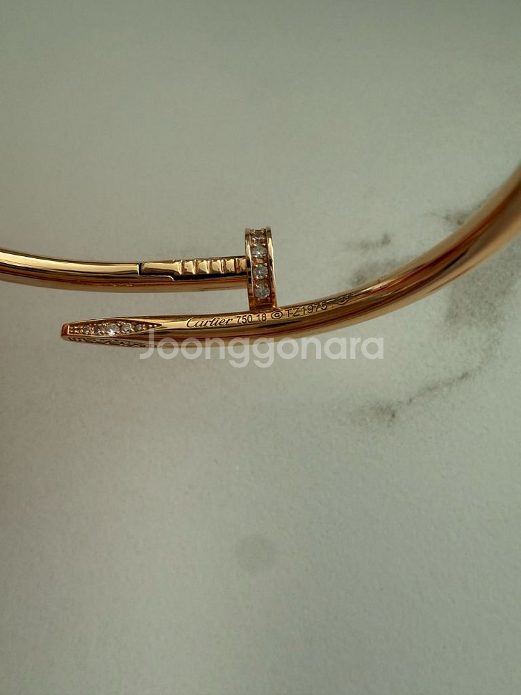 18K 제작 저스트앵끌루 못팔찌--1