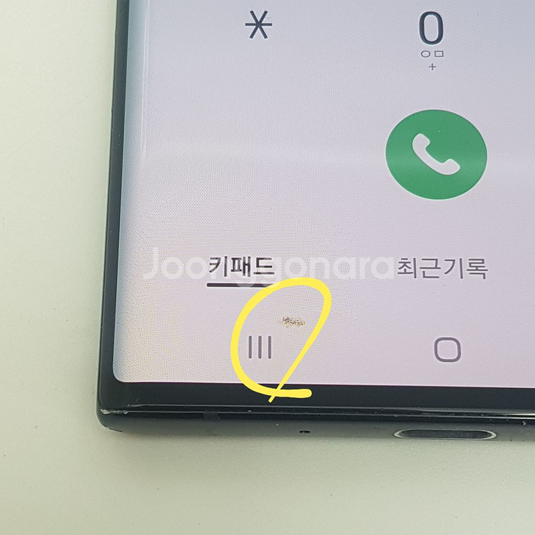 노트10 (N971) 블랙 256기가--7