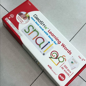 edx 지오스틱 러닝워드