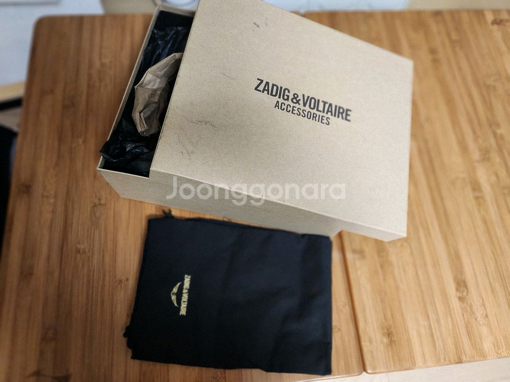 쟈딕앤볼테르 Laureen 부츠 37 새상품--9