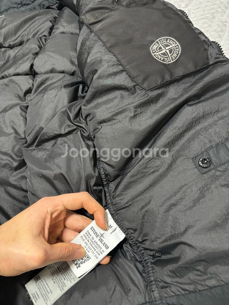 스톤아일랜드 패딩--4
