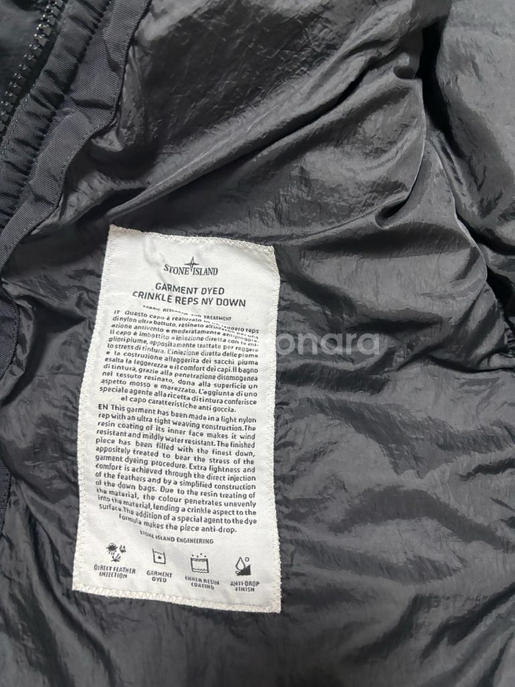 스톤아일랜드 패딩--3