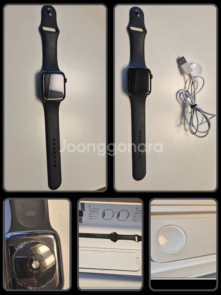애플워치SE 1세대 44mm 정품 [박스포장]--0