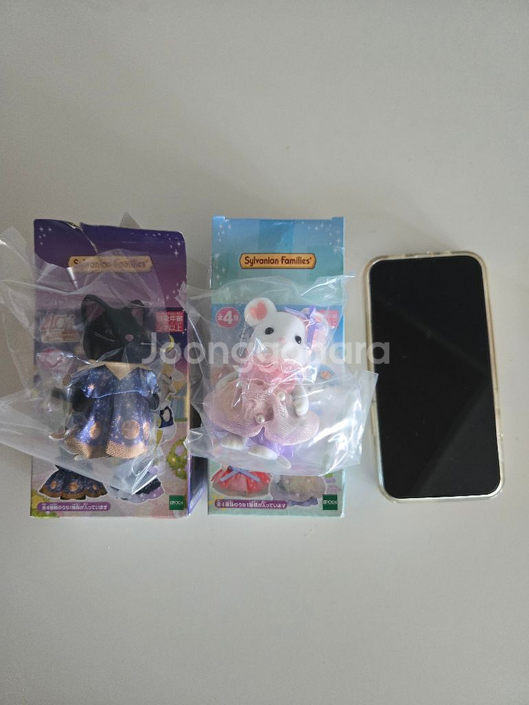 [새상품] 실바니안 인형--0