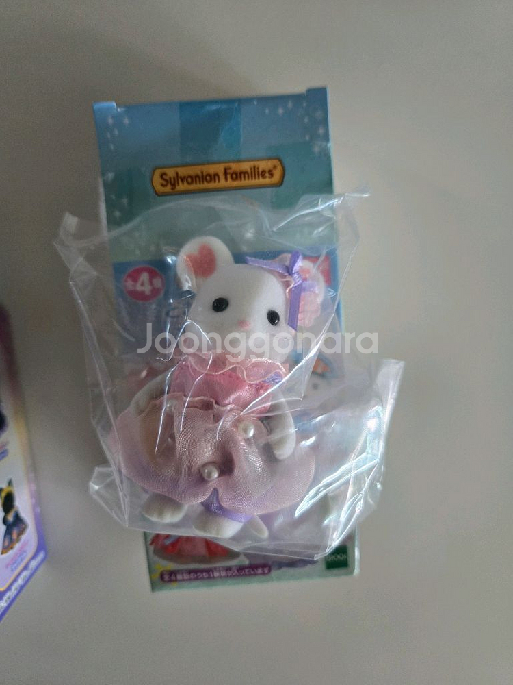 [새상품] 실바니안 인형--1