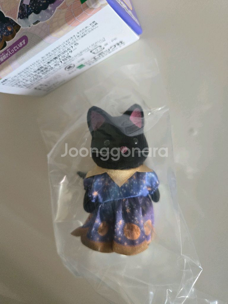 [새상품] 실바니안 인형--2