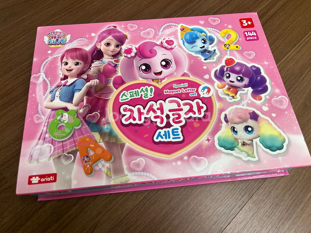 캬치티니핑 스페셜 자석글자세트--0