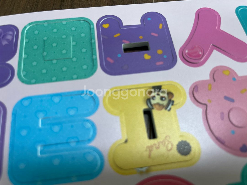 캬치티니핑 스페셜 자석글자세트--3