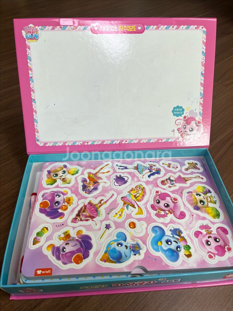 캬치티니핑 스페셜 자석글자세트--2