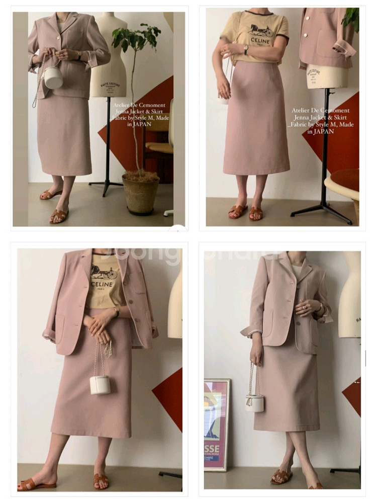 Cemoment Jenna 재킷과스커트(34)--1