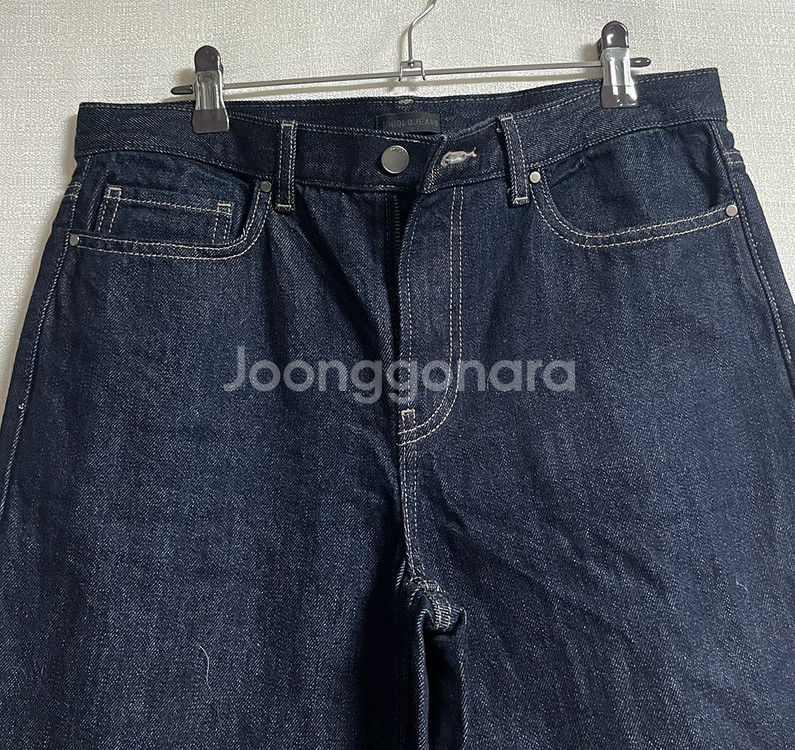 유니클로 진청 와이드핏 데님팬츠 청바지 26--2