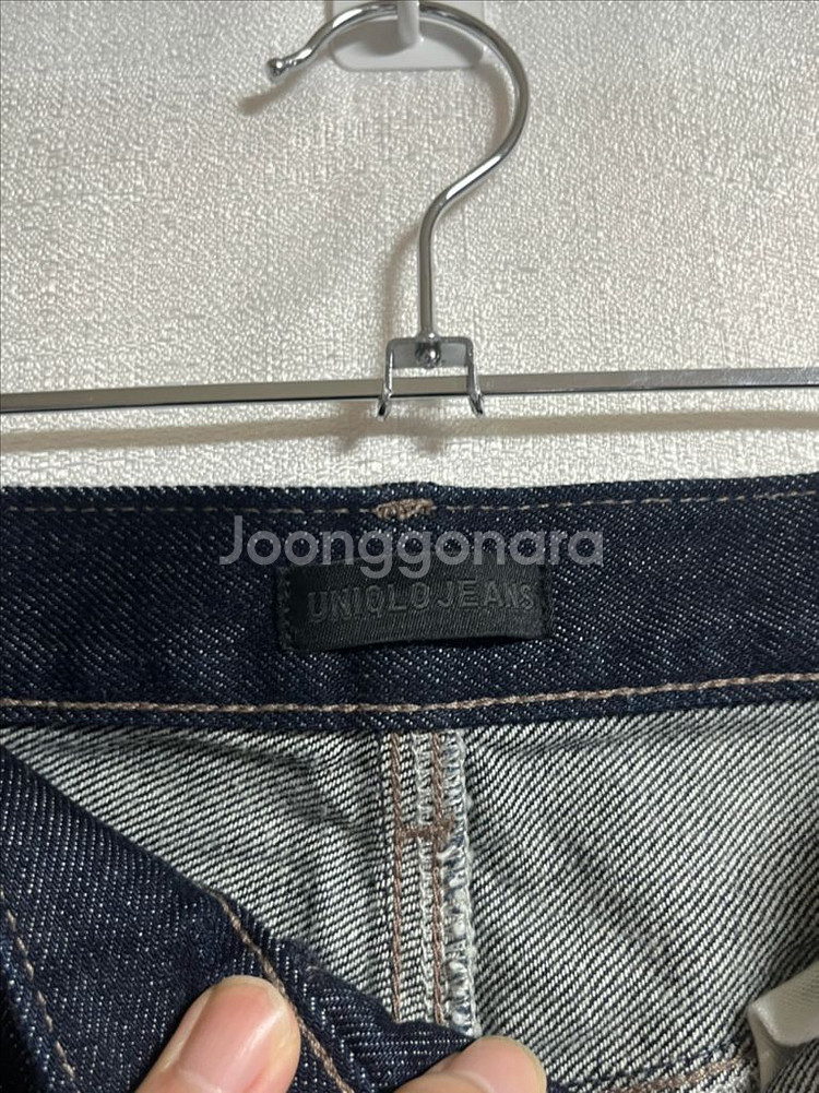 유니클로 진청 와이드핏 데님팬츠 청바지 26--3