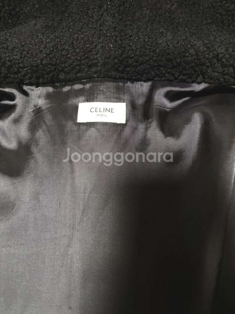 셀린느 플리스 후드집업--3