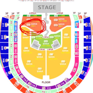 트래비스 스캇 내한 콘서트 스탠딩 2연석