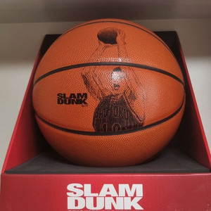 몰텐 슬램덩크 명장면 농구공
