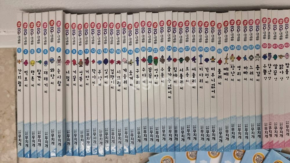 EQ의 천재들 전집 82권 (세이펜버젼) + 스티커--2