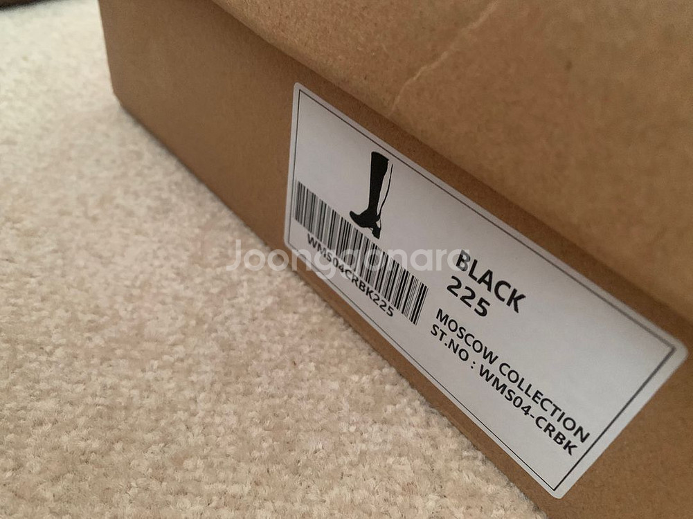 쿠에른 롱부츠--4