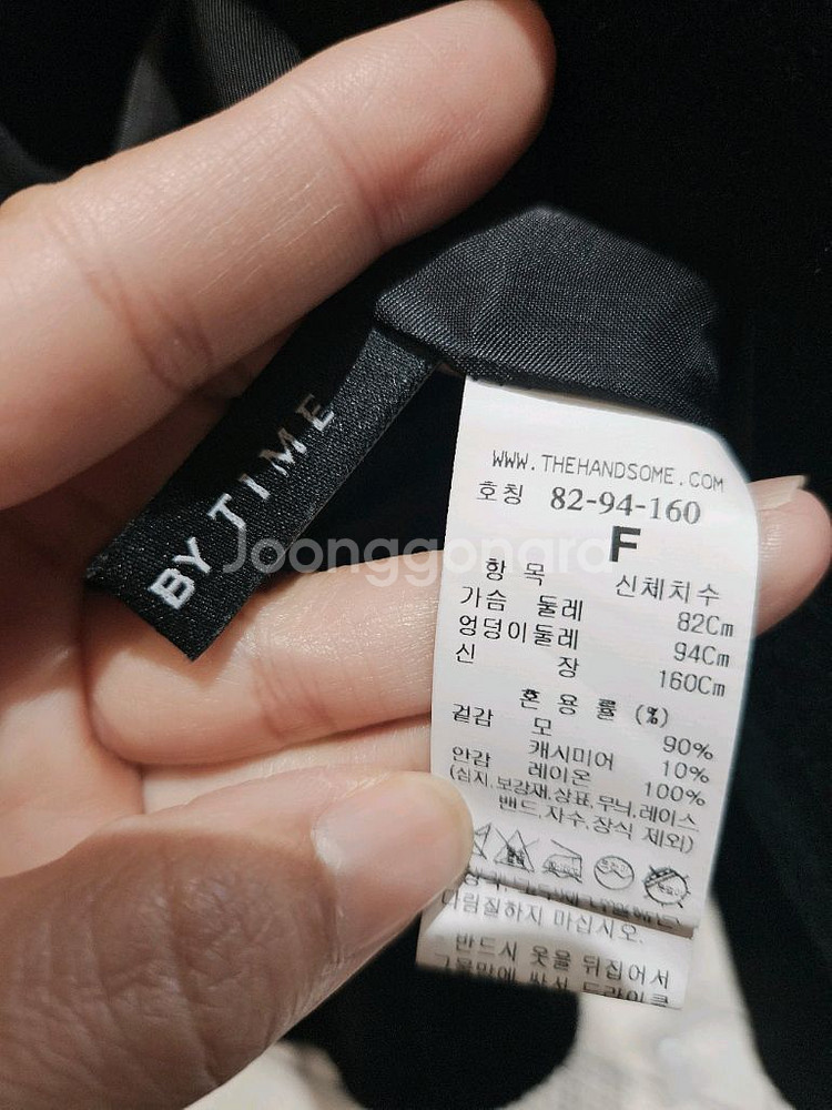 타임 핸드메이드 크롭 재킷--6