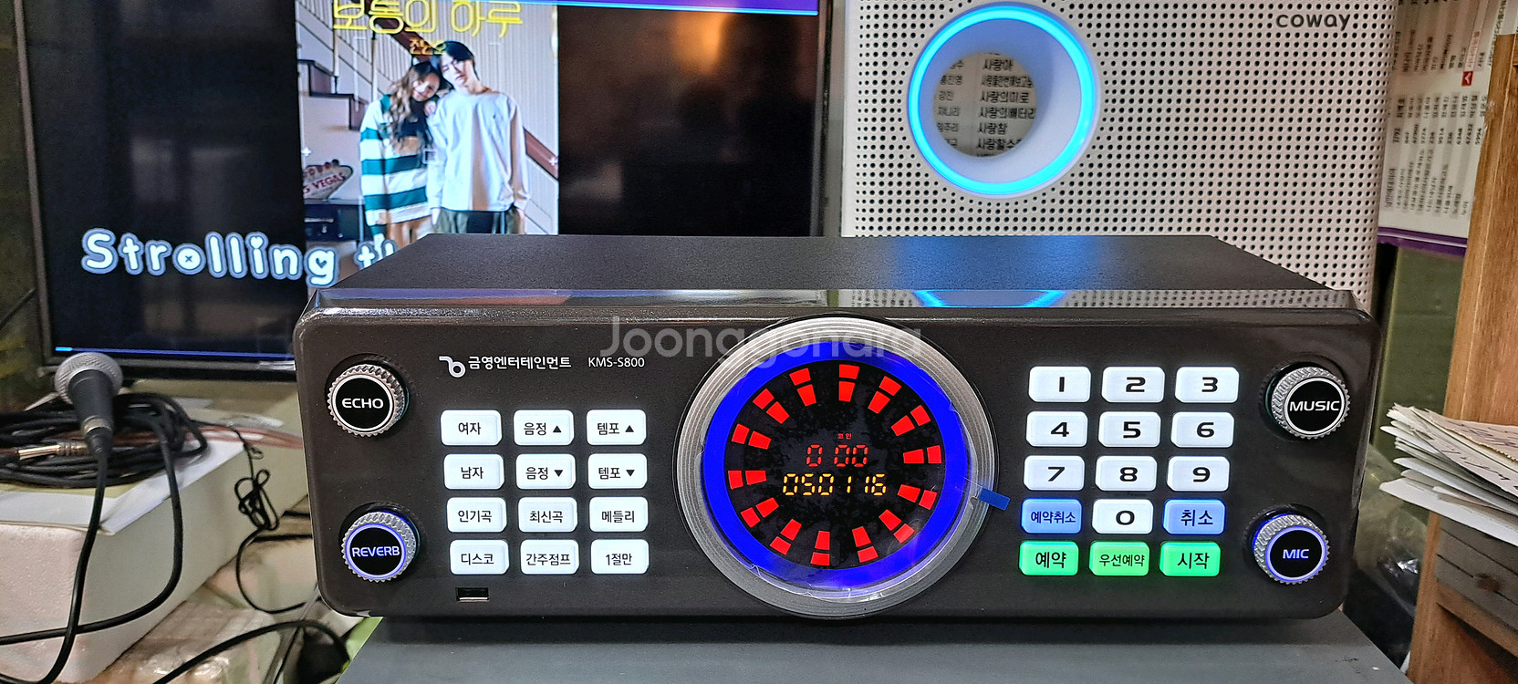 금영 노래방반주기 KMS-S800--1