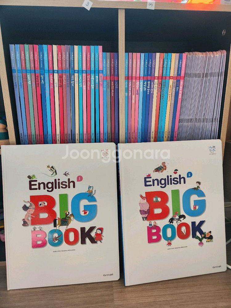 키즈스콜레 마마파파 세계명작 + 영어 Big Book--0