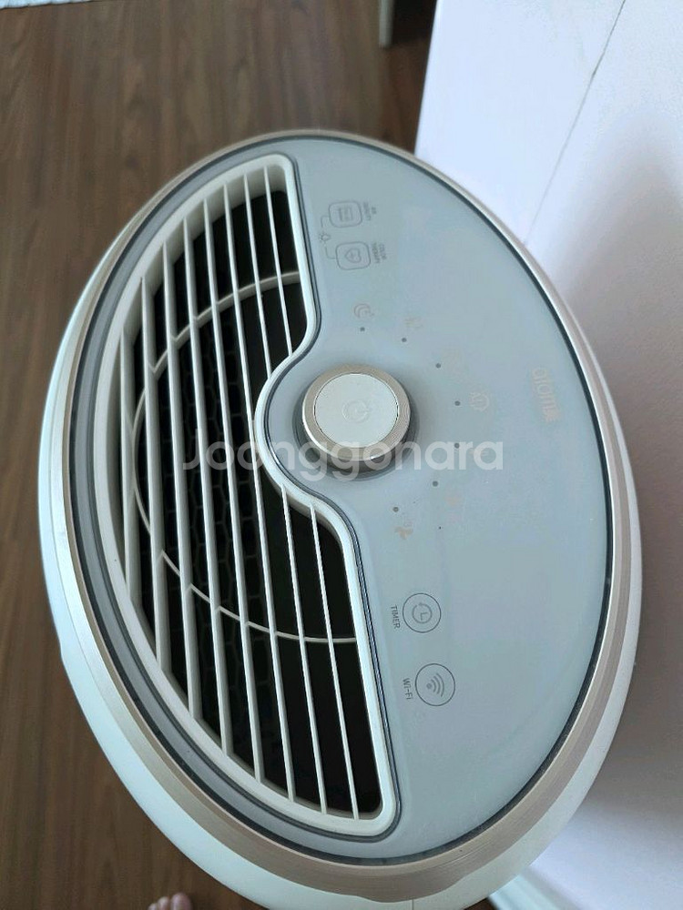 애터미 공기청정기 대형--1