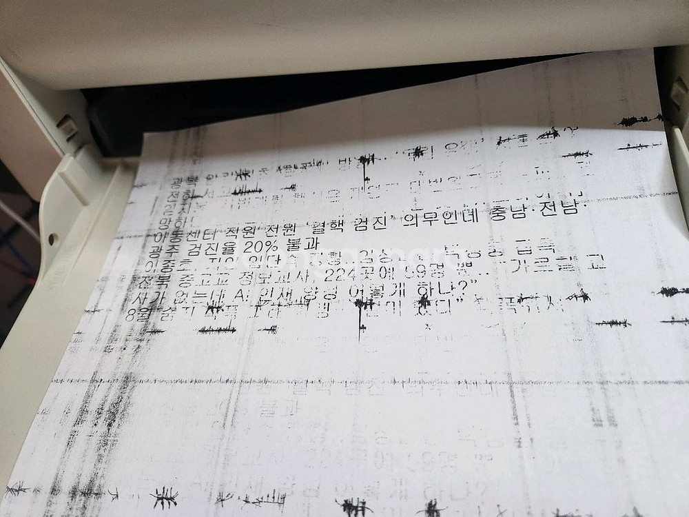 삼성 흑백 레이저 프린터 SL-M2027 모델 판매합니--4