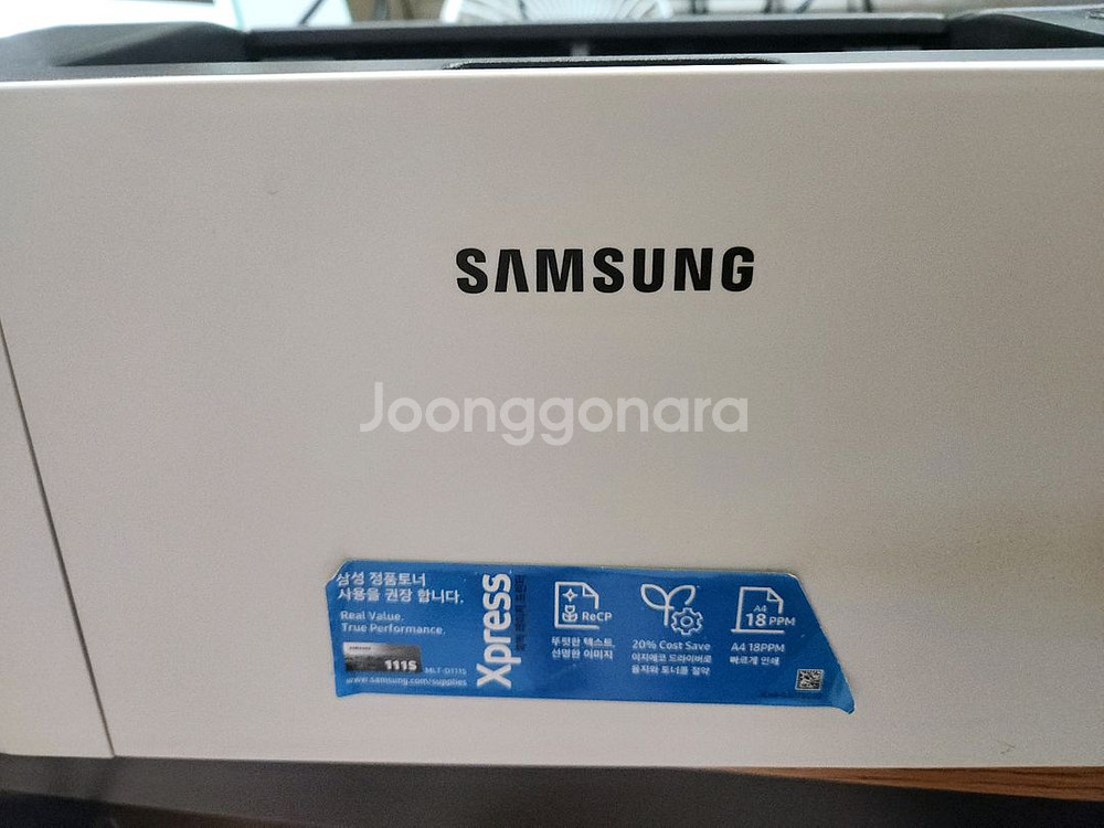 삼성 흑백 레이저 프린터 SL-M2027 모델 판매합니--2