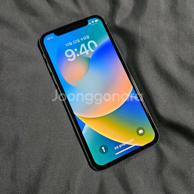 아이폰X 실버 64GB 판매합니다--0