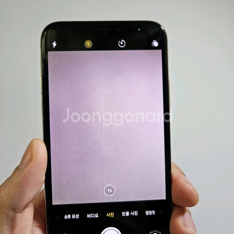 아이폰X 실버 64GB 판매합니다--8