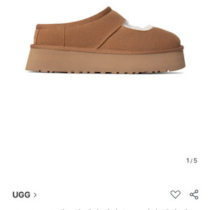 미국 어그 UGG 비아 메리제인 체스트넛 230 새상품