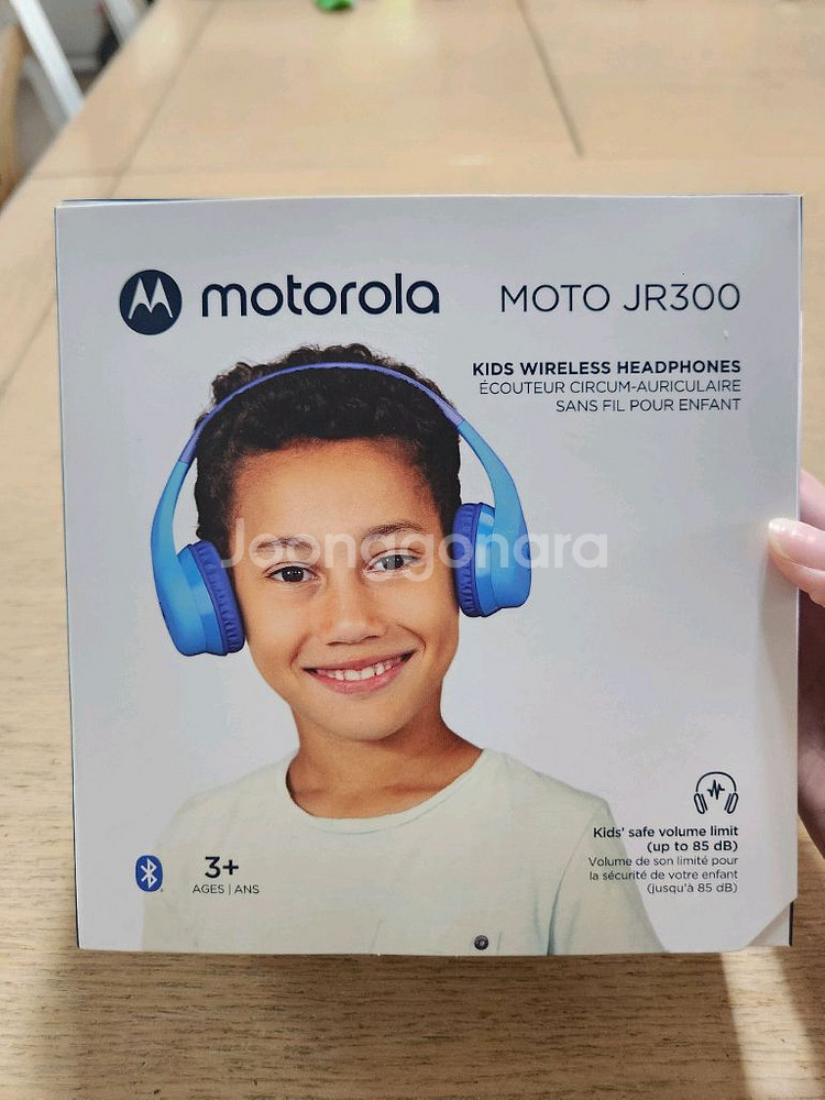 모토로라 MOTO JR300 어린이 헤드폰 새상품--0