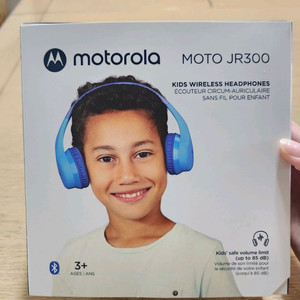 모토로라 MOTO JR300 어린이 헤드폰 새상품