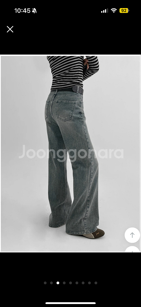 블랙업 샤타링 와이드 부츠컷 데님팬츠 m--1