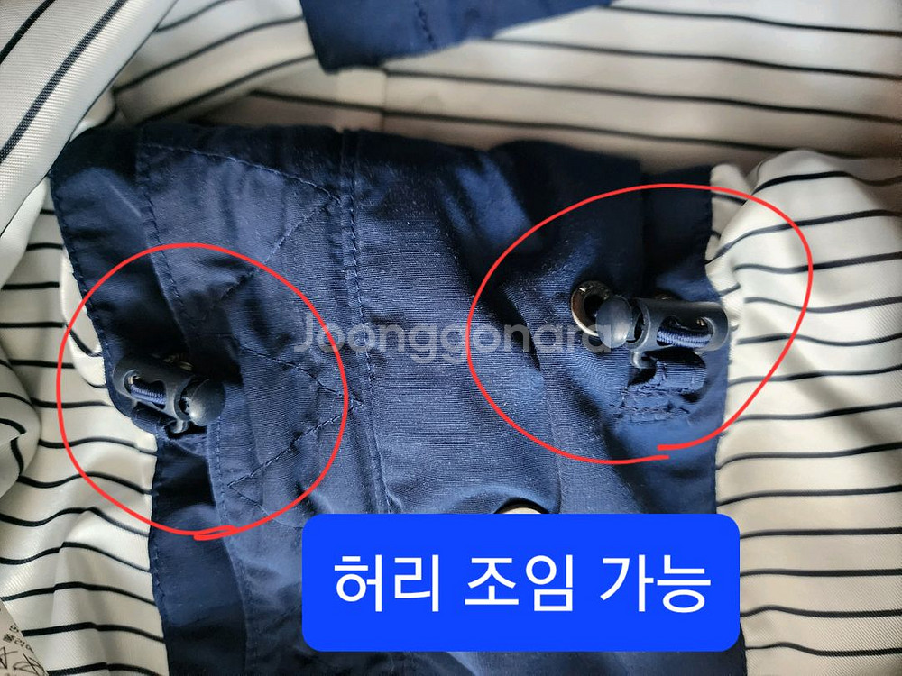블루독키즈바람막이잠바120/키즈바람막이점퍼120--5